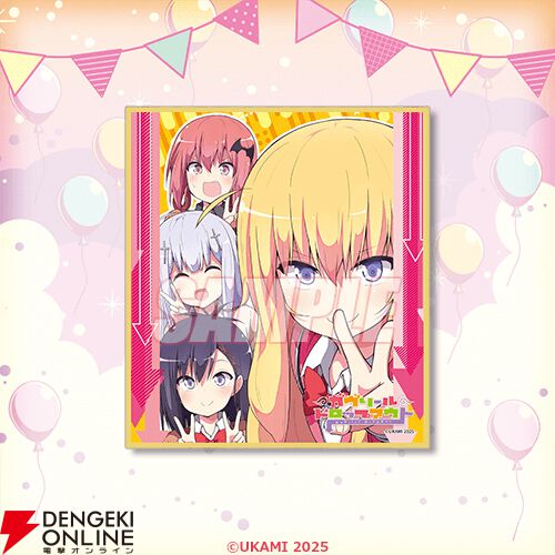ガヴリールドロップアウト』新規描きおろしの“チア”イラストをたっぷり