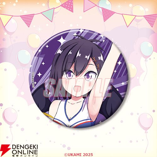 ガヴリールドロップアウト』新規描きおろしの“チア”イラストをたっぷり