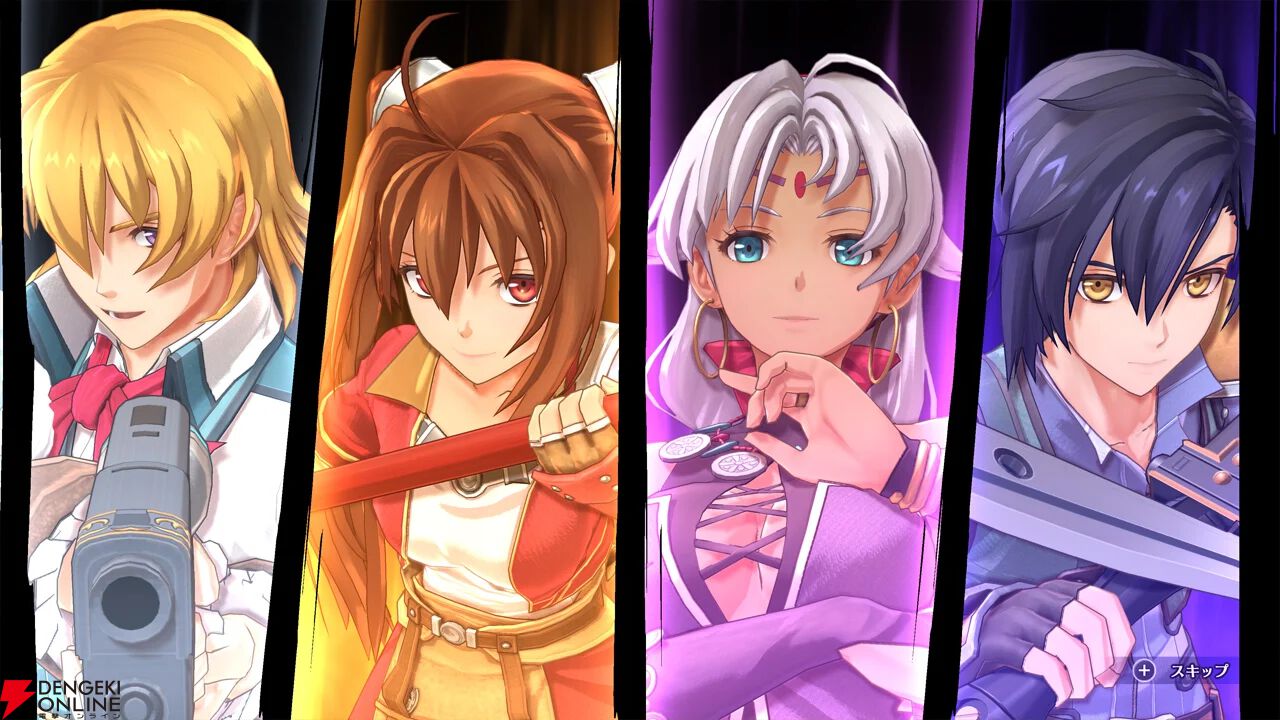 PS5/Switch版『空の軌跡 the 1st』が6,600円でセール中。王道＆正統派