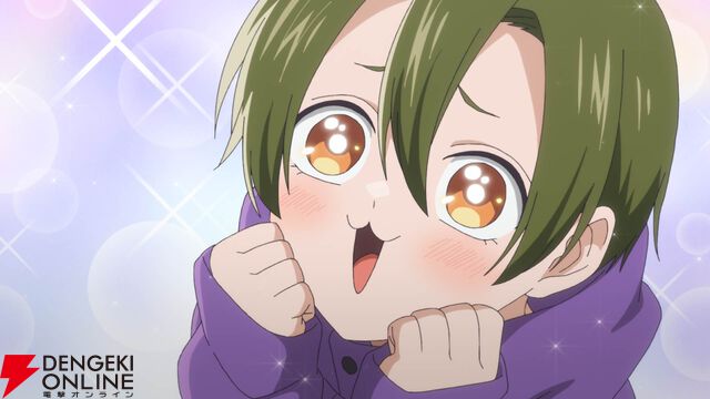 『拷問バイトくんの日常』