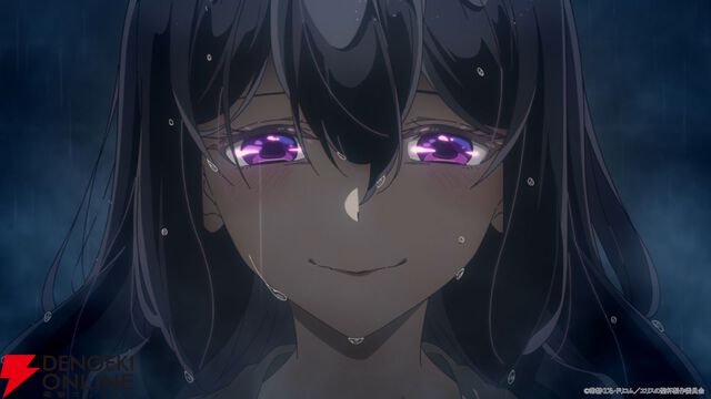 『エリスの聖杯』