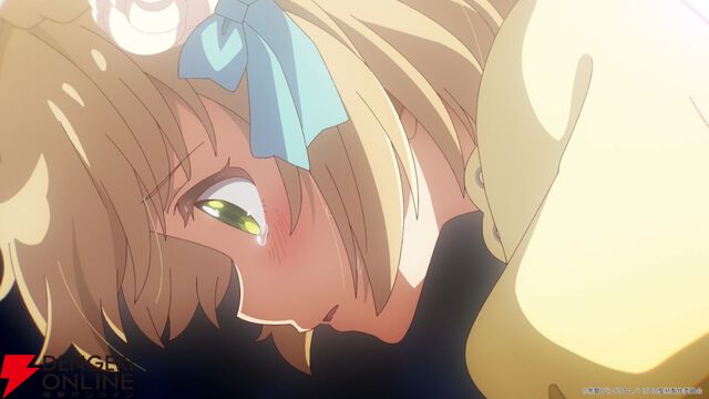 『エリスの聖杯』