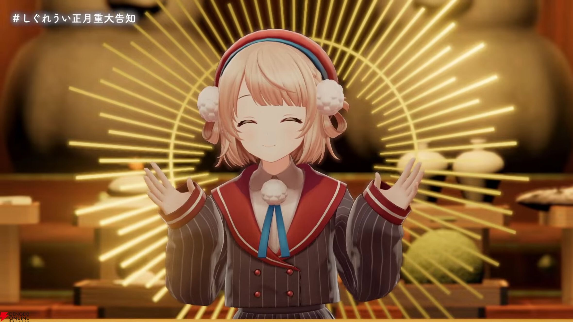 しぐれうい先生が恒例の神配信で重大告知。新たな企画展に加え、5月30