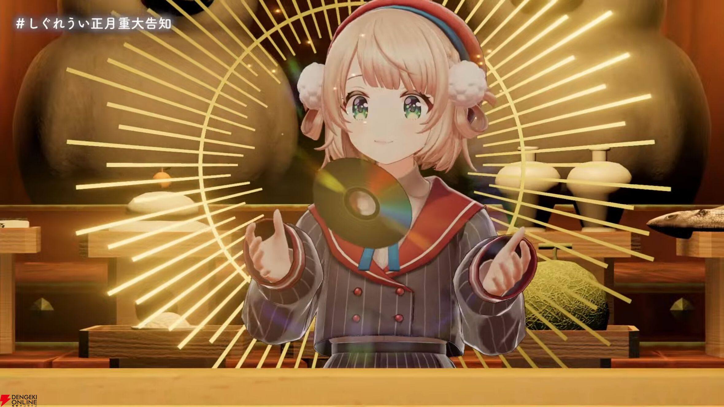 画像8/13＞しぐれうい先生が恒例の神配信で重大告知。新たな企画展に