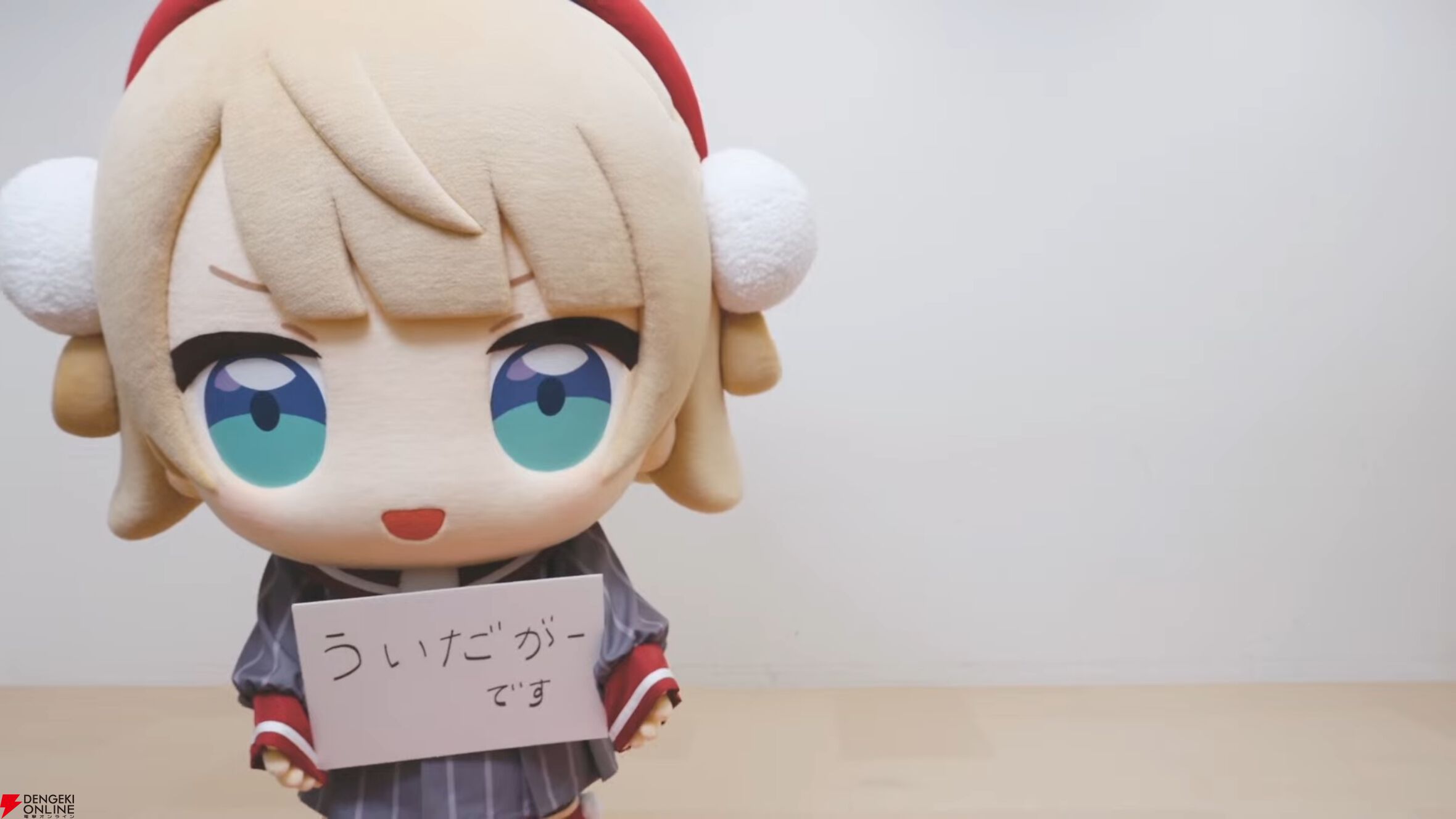しぐれうい先生が恒例の神配信で重大告知。新たな企画展に加え、5月30日（ゴミゼロの日）のKアリーナ横浜にてバースデーライブ開催へ