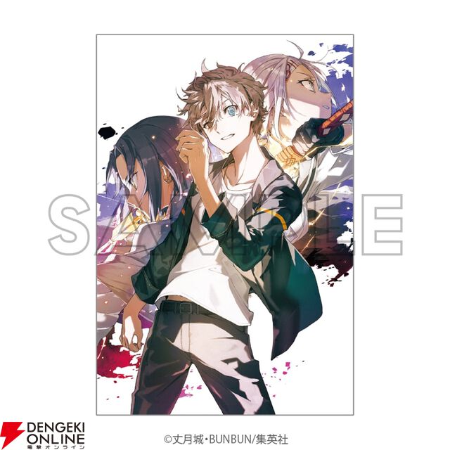 abec/BUNBUN 20th Exhibition CHARACTERS