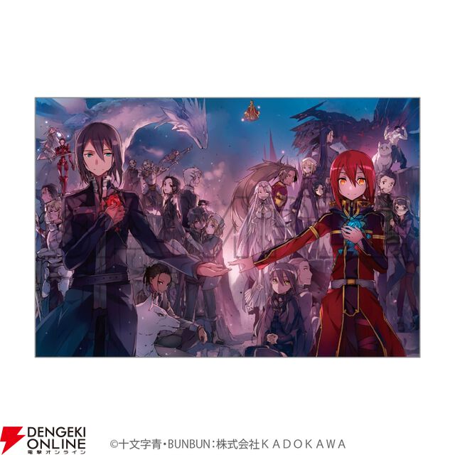 abec/BUNBUN 20th Exhibition CHARACTERS