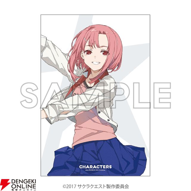 abec/BUNBUN 20th Exhibition CHARACTERS