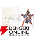 abec/BUNBUN 20th Exhibition CHARACTERS