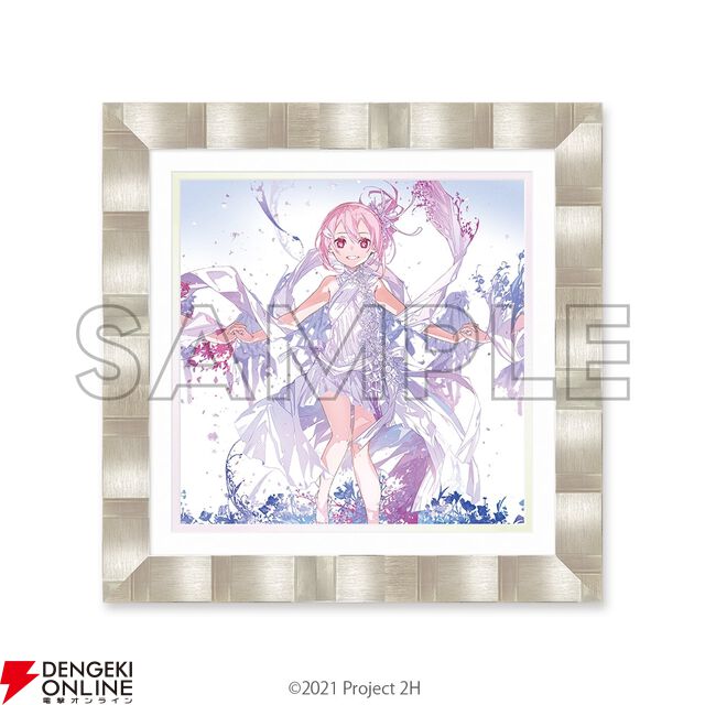 abec/BUNBUN 20th Exhibition CHARACTERS