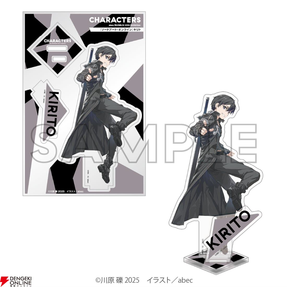 abec/BUNBUN 20th Exhibition CHARACTERS