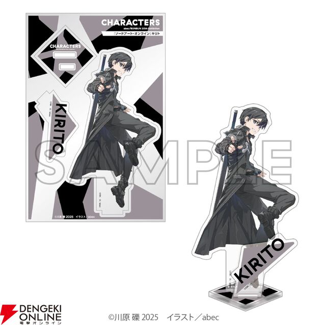 abec/BUNBUN 20th Exhibition CHARACTERS