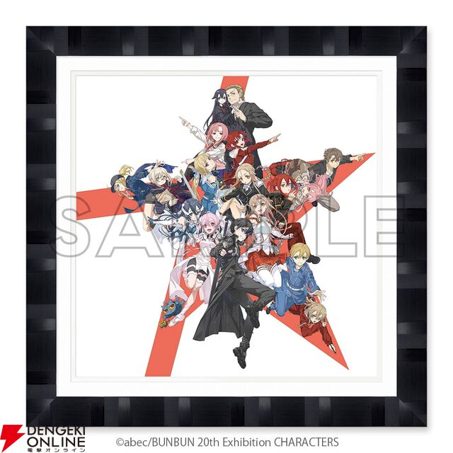 abec/BUNBUN 20th Exhibition CHARACTERS