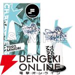 abec/BUNBUN 20th Exhibition CHARACTERS