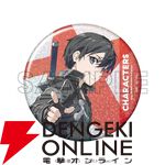 abec/BUNBUN 20th Exhibition CHARACTERS