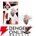 abec/BUNBUN 20th Exhibition CHARACTERS