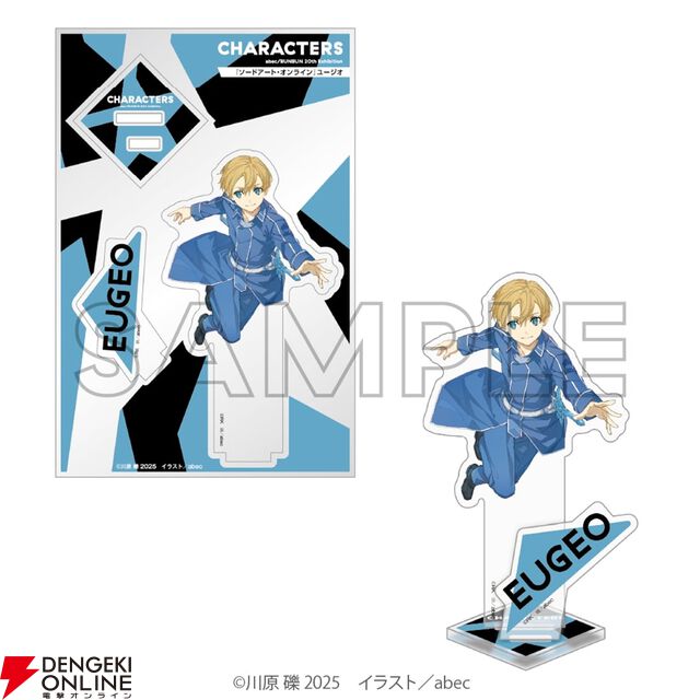 abec/BUNBUN 20th Exhibition CHARACTERS