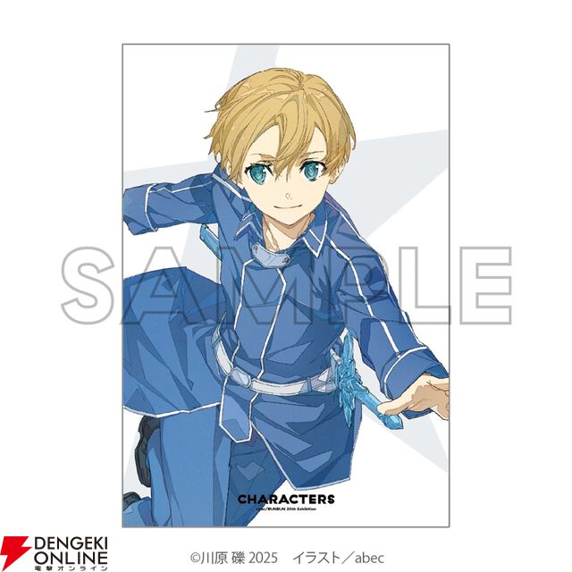 abec/BUNBUN 20th Exhibition CHARACTERS