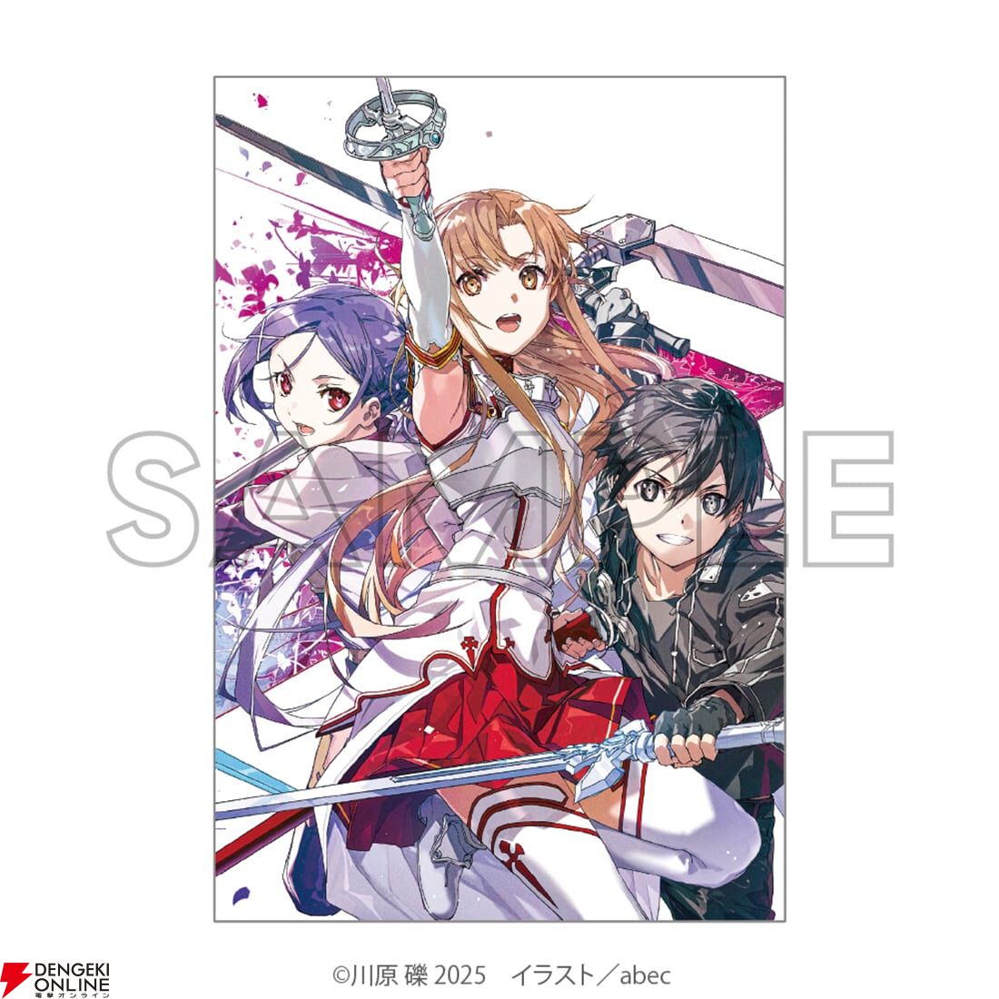 SAO』『ゆゆゆ』などのアクスタやキャラファイングラフなど、abec