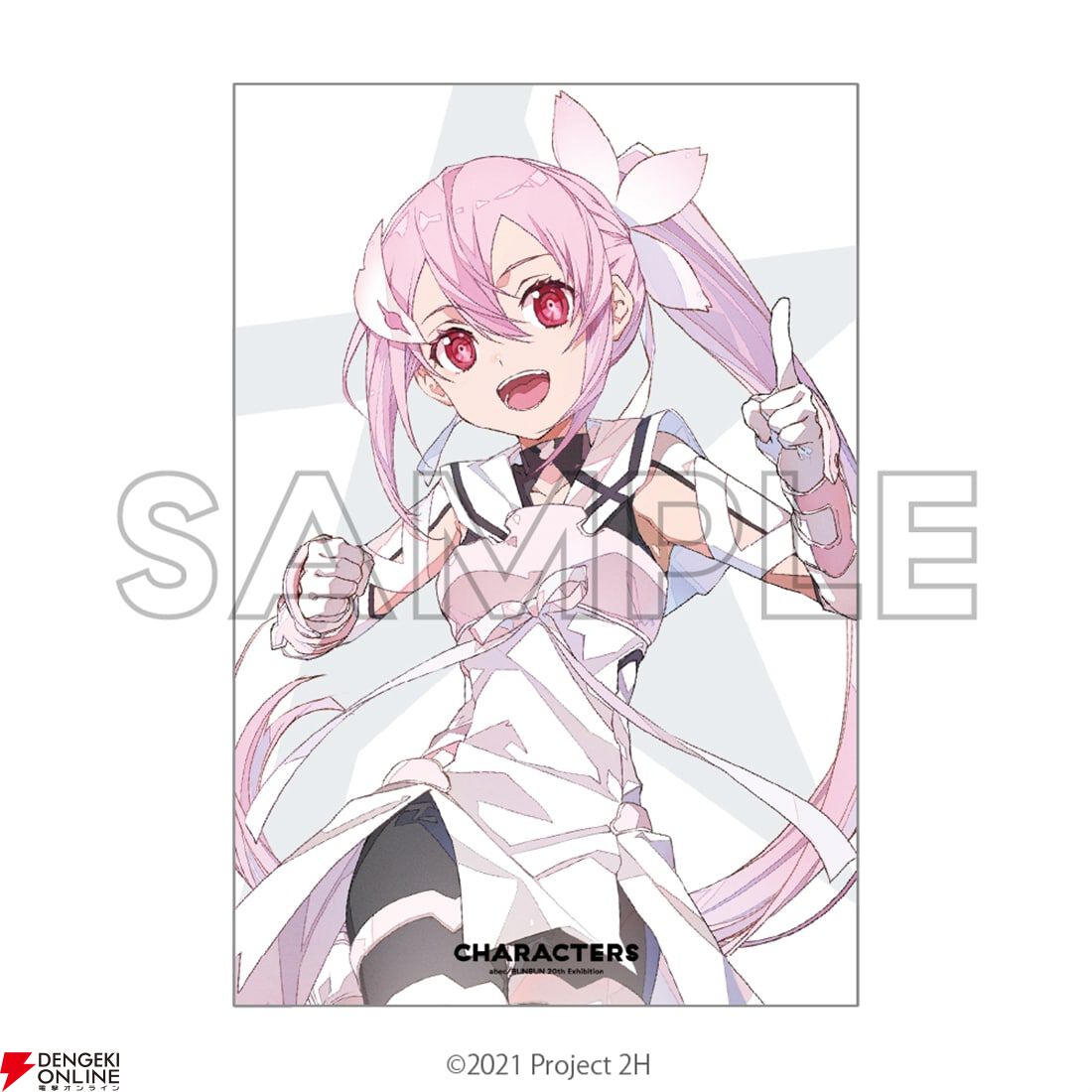 abec/BUNBUN 20th Exhibition CHARACTERS