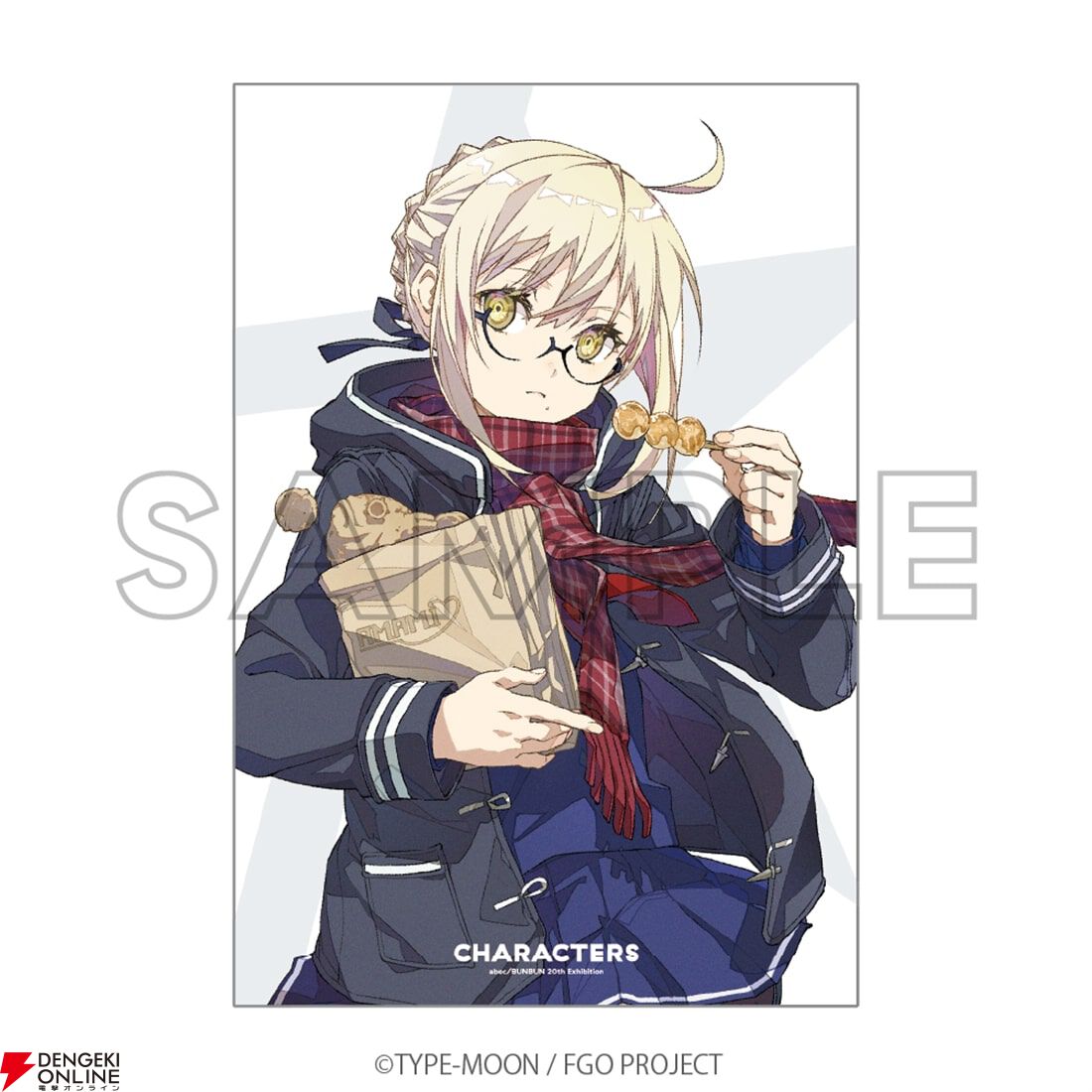 abec/BUNBUN 20th Exhibition CHARACTERS