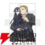 abec/BUNBUN 20th Exhibition CHARACTERS