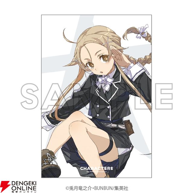 abec/BUNBUN 20th Exhibition CHARACTERS