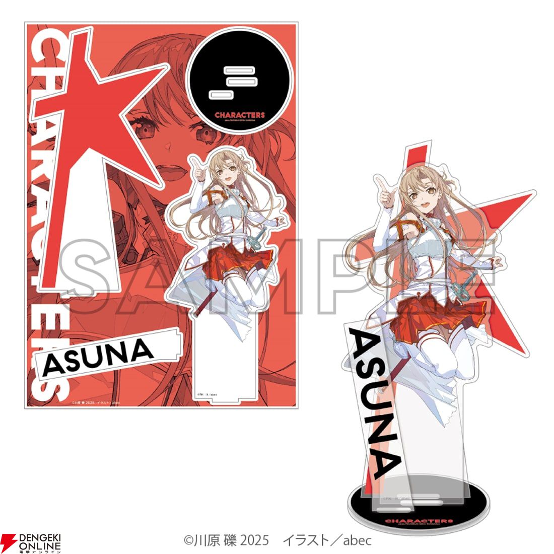 abec/BUNBUN 20th Exhibition CHARACTERS