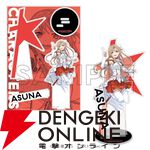 abec/BUNBUN 20th Exhibition CHARACTERS