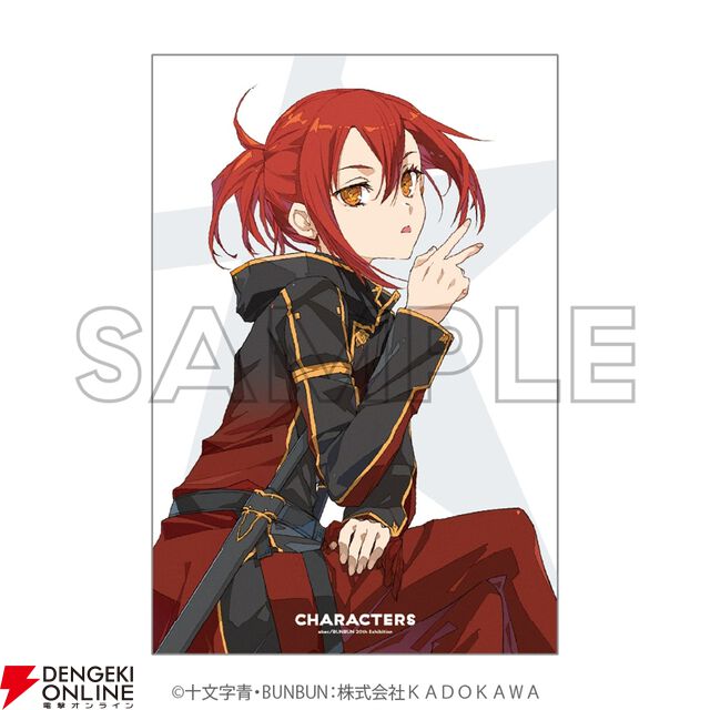 abec/BUNBUN 20th Exhibition CHARACTERS