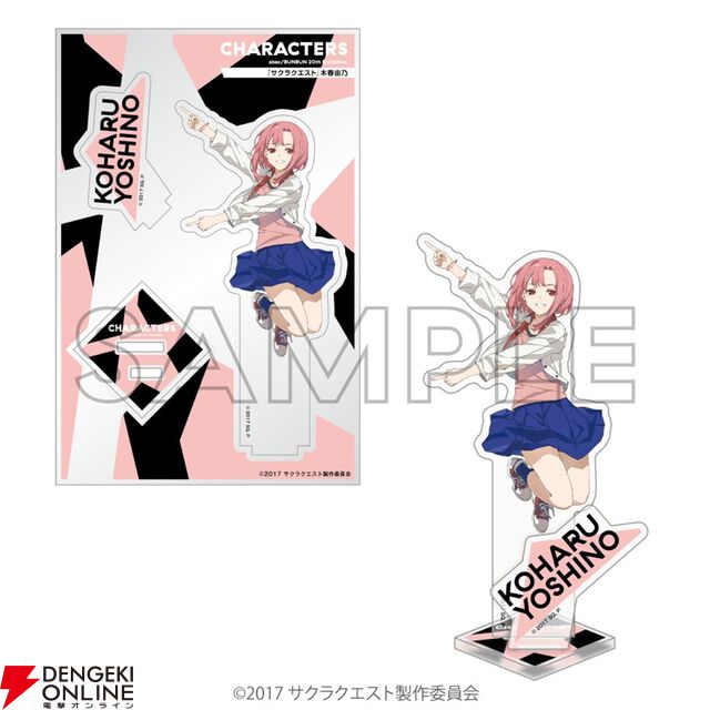 abec/BUNBUN 20th Exhibition CHARACTERS