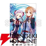 abec/BUNBUN 20th Exhibition CHARACTERS