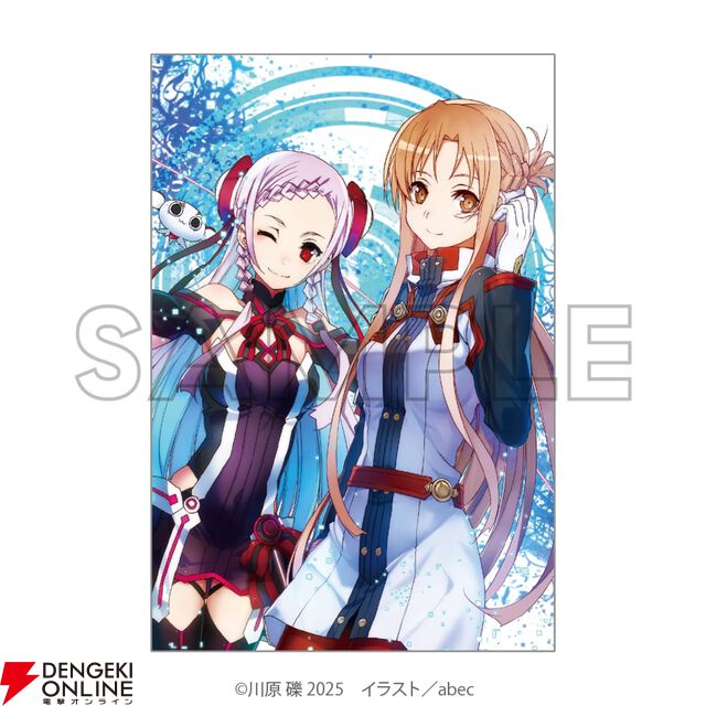 abec/BUNBUN 20th Exhibition CHARACTERS