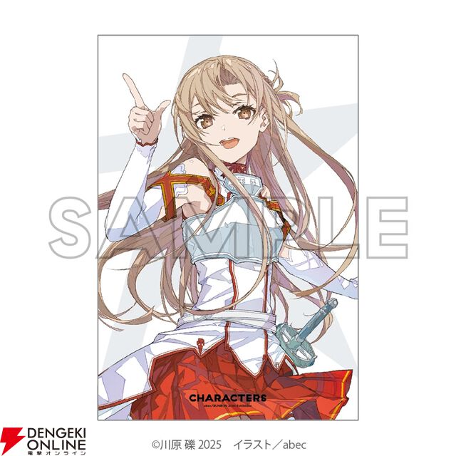 abec/BUNBUN 20th Exhibition CHARACTERS