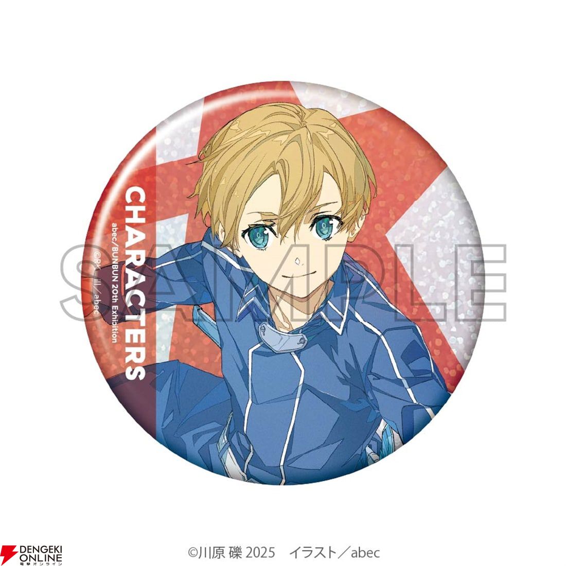 abec/BUNBUN 20th Exhibition CHARACTERS