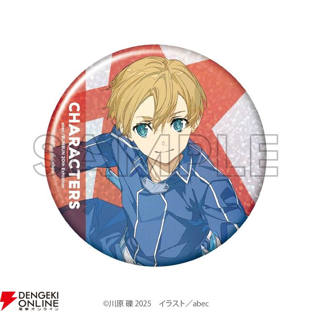 abec/BUNBUN 20th Exhibition CHARACTERS