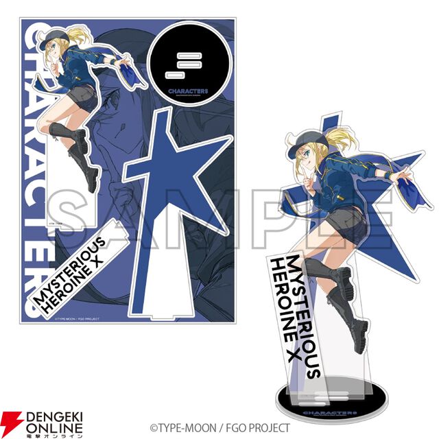 abec/BUNBUN 20th Exhibition CHARACTERS