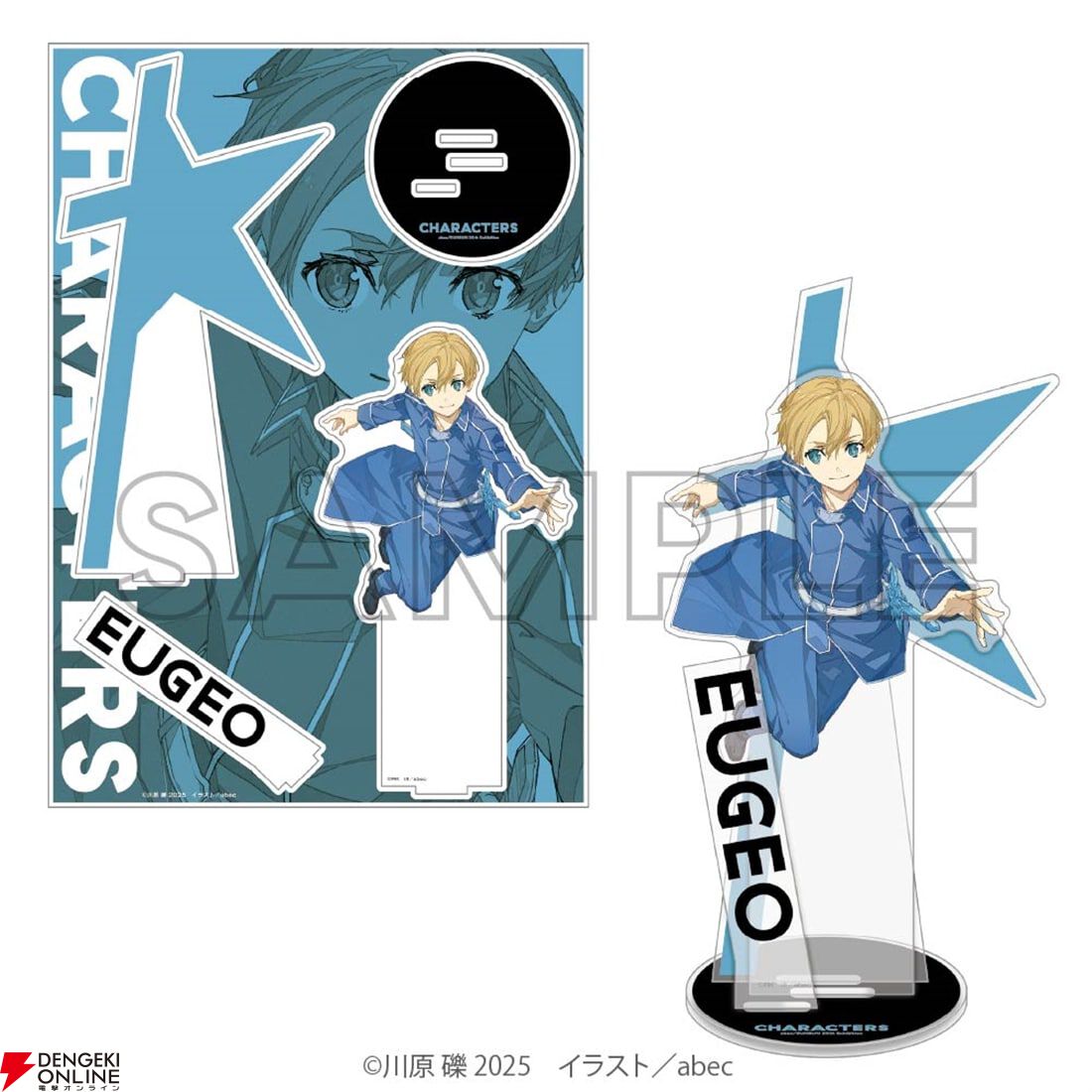 abec/BUNBUN 20th Exhibition CHARACTERS