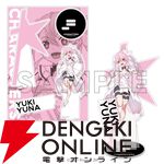 abec/BUNBUN 20th Exhibition CHARACTERS