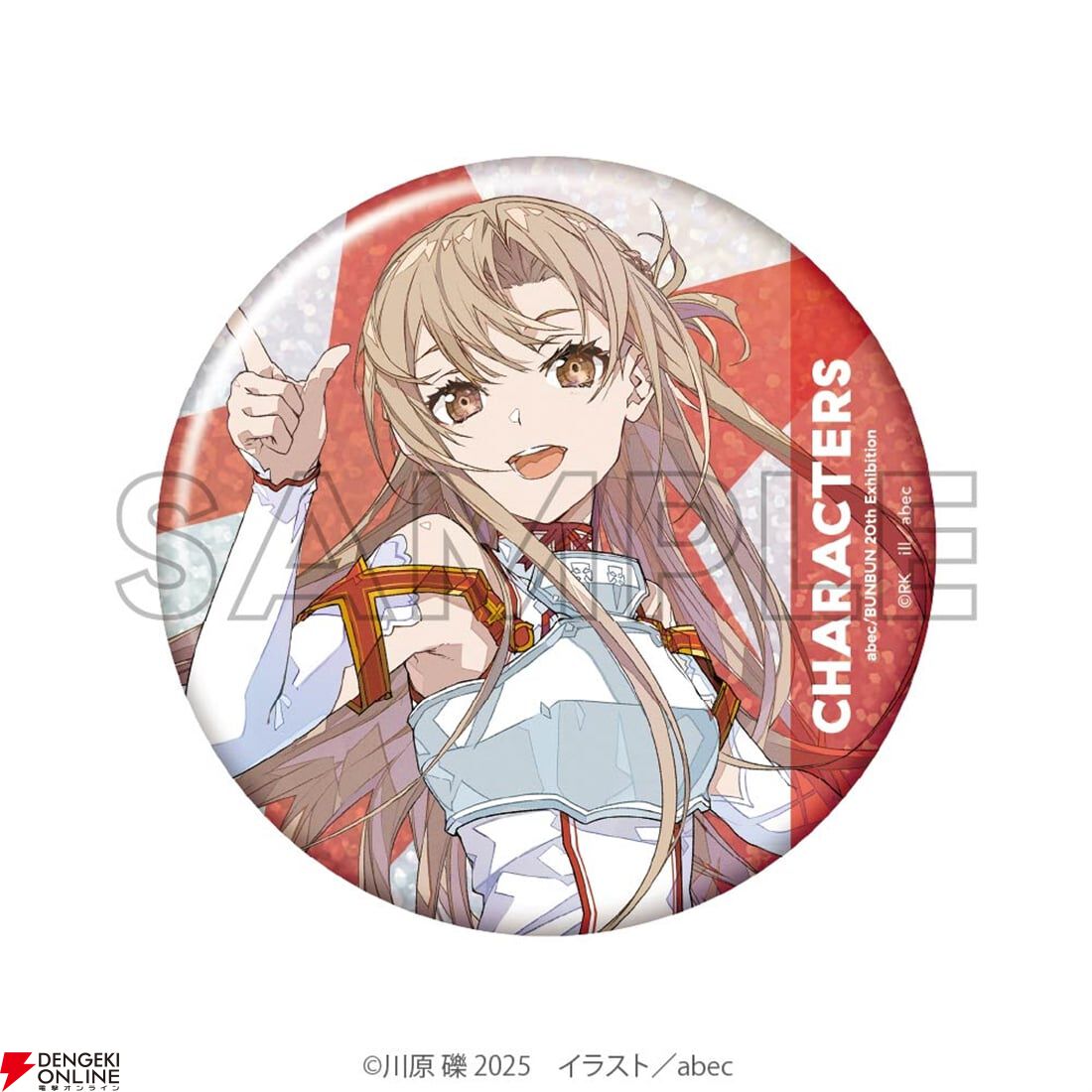 SAO』『ゆゆゆ』などのアクスタやキャラファイングラフなど、abec