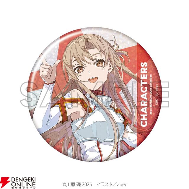 abec/BUNBUN 20th Exhibition CHARACTERS