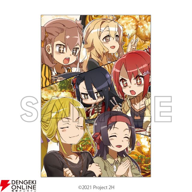 abec/BUNBUN 20th Exhibition CHARACTERS