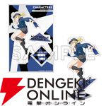 abec/BUNBUN 20th Exhibition CHARACTERS