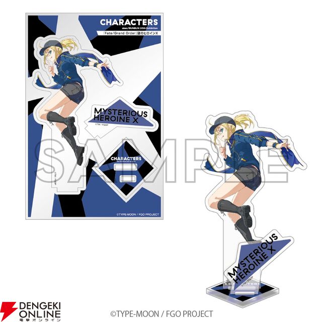 abec/BUNBUN 20th Exhibition CHARACTERS