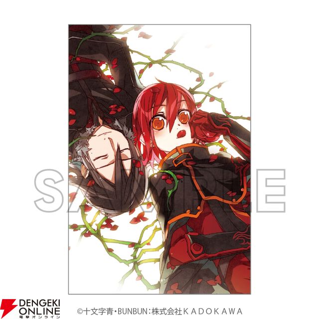 abec/BUNBUN 20th Exhibition CHARACTERS