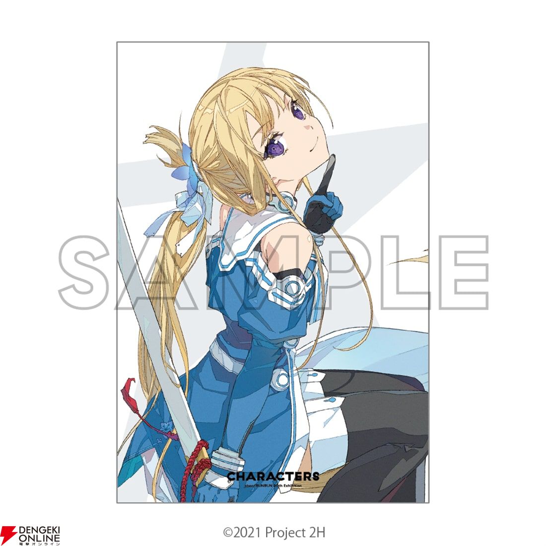 abec/BUNBUN 20th Exhibition CHARACTERS