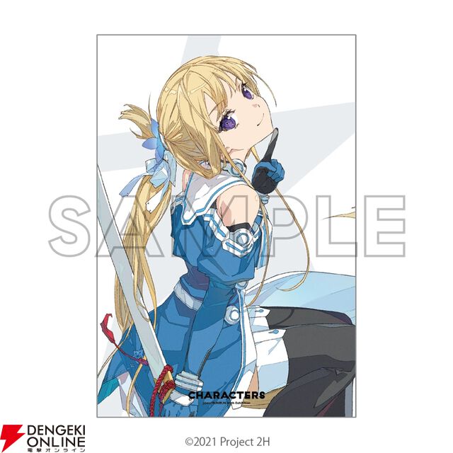 abec/BUNBUN 20th Exhibition CHARACTERS