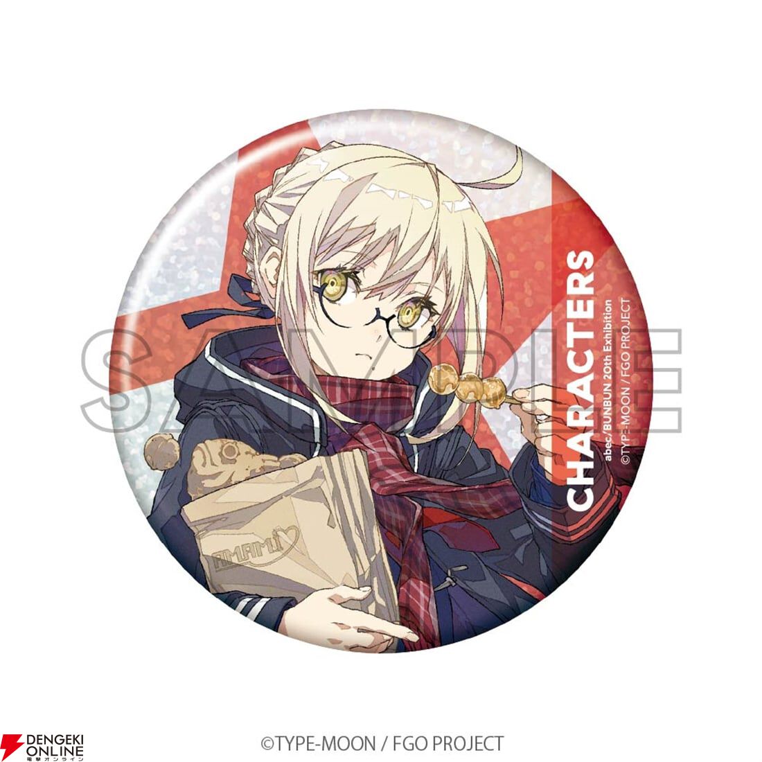 abec/BUNBUN 20th Exhibition CHARACTERS