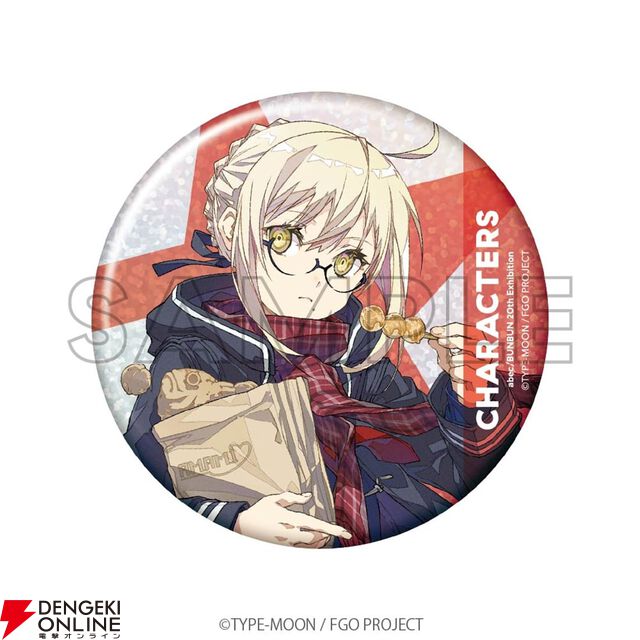 abec/BUNBUN 20th Exhibition CHARACTERS