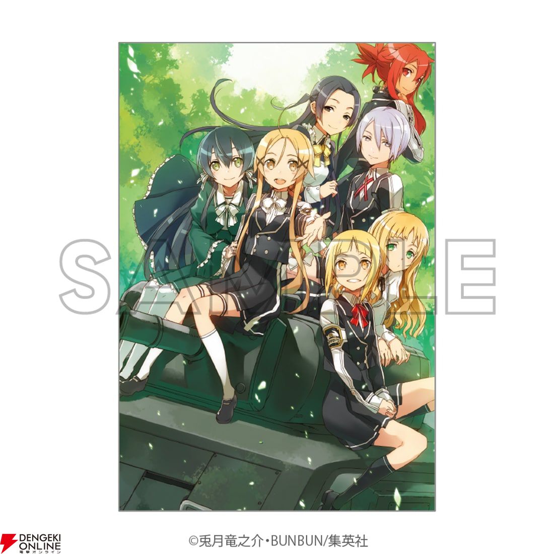 abec/BUNBUN 20th Exhibition CHARACTERS